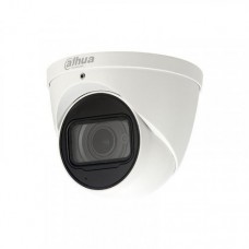 Dahua HAC-HDW1400TP-Z-A	